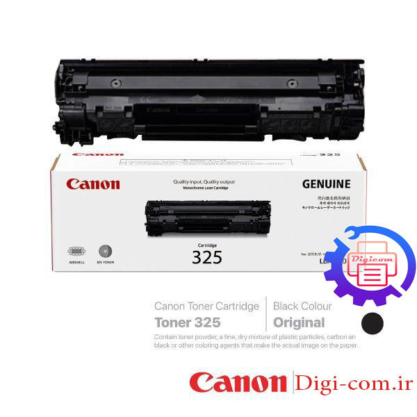 پرینتر چندکاره لیزری کانن مدل i-SENSYS MF3010 canon imageclass MF 3010