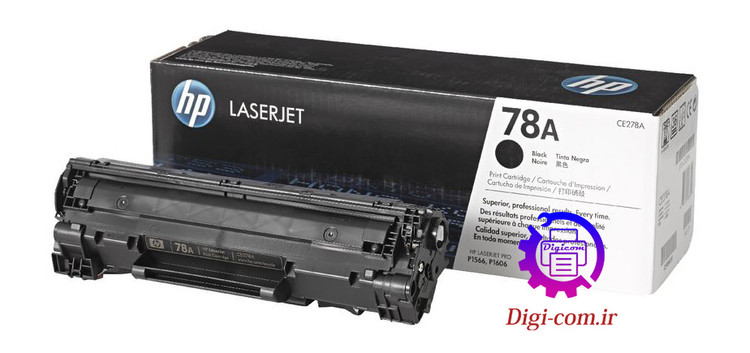پرینتر استوک لیزری اچ پی مدل HP LASERJET PRO P 1606 dne